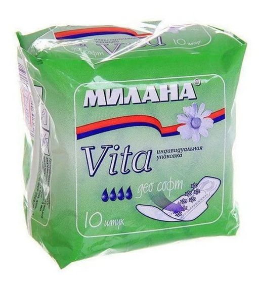 Милана Прокладки Vita Део Cофт ультратонкие, 4 капли, прокладки гигиенические, 10 шт.