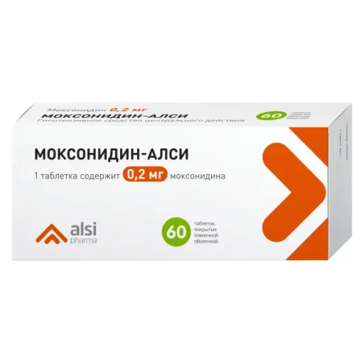 Моксонидин-Алси, 0.2 мг, таблетки, покрытые пленочной оболочкой, 60 шт.