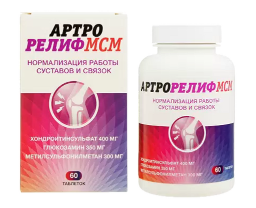 Артрорелиф МСМ Глюкозамин Хондроитин для суставов, связок и хрящей, таблетки, при боли в суставах, 60 шт.