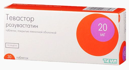 Тевастор, 20 мг, таблетки, покрытые пленочной оболочкой, 30 шт.