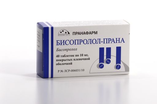 Бисопролол-Прана, 10 мг, таблетки, покрытые пленочной оболочкой, 40 шт.