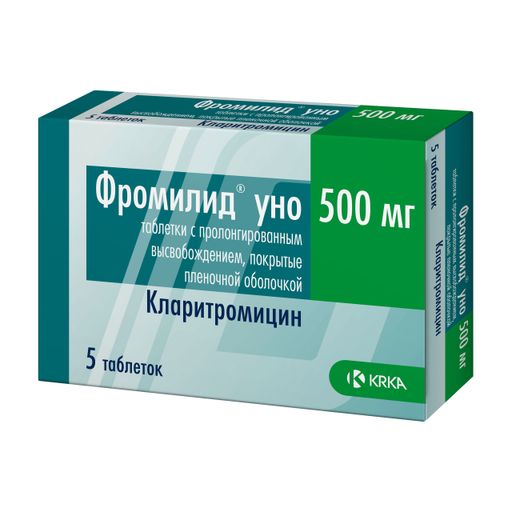 Фромилид Уно, 500 мг, таблетки пролонгированного действия, покрытые пленочной оболочкой, 5 шт.