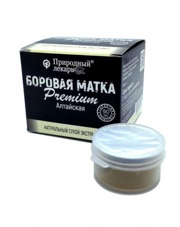 Природный лекарь Боровая матка Премиум Алтайская, напиток быстрорастворимый, 5 г, 1 шт.