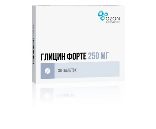 Глицин форте, 250 мг, таблетки защечные и подъязычные, 30 шт.