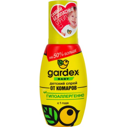 Gardex Baby Спрей от комаров для детей, спрей для наружного применения, 75 мл, 1 шт.