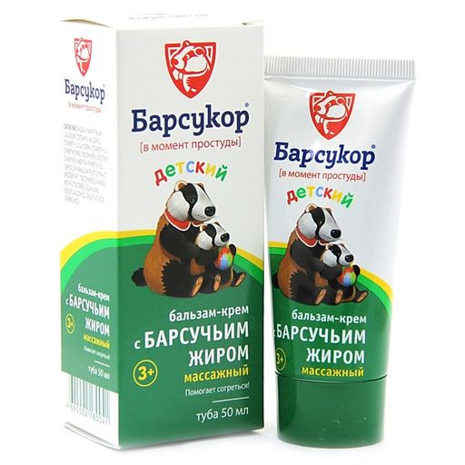 Барсукор бальзам-крем с барсучьим жиром, бальзам для наружного применения, для детей с 3 лет, 50 мл, 1 шт.