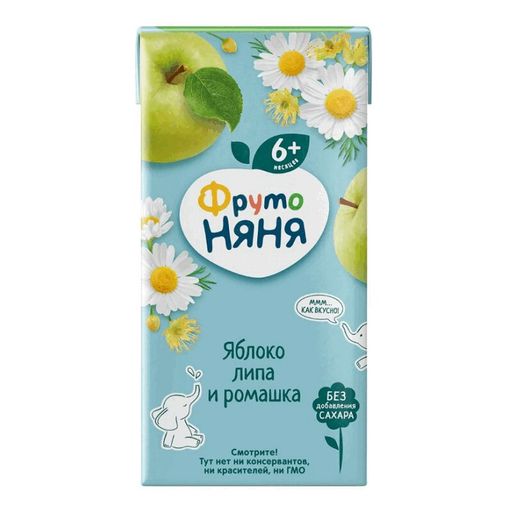 ФрутоНяня Напиток Яблоко-Ромашка-Липа, сок, неосветленный, 200 мл, 1 шт.