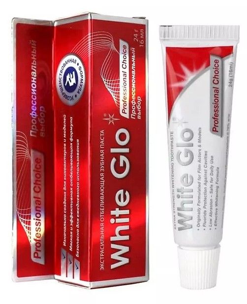 White Glo Зубная паста отбеливающая Профессиональный выбор, паста зубная, 24 г, 1 шт.