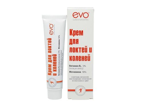 Evo Крем для локтей и коленей осветляющий, крем, с мочевиной 10%, 46 мл, 1 шт.
