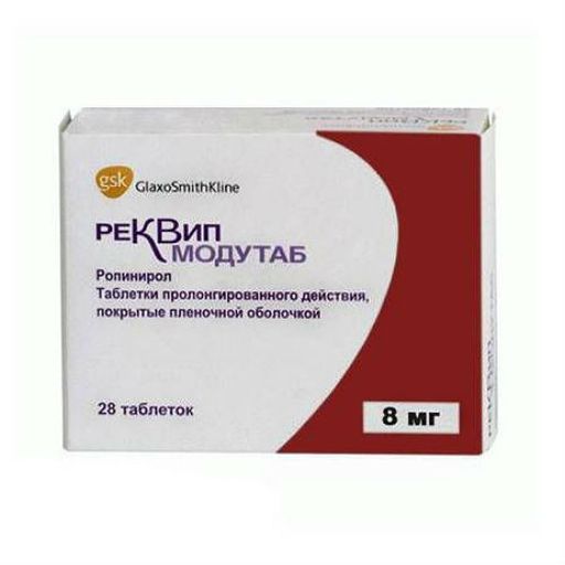 Реквип Модутаб, 8 мг, таблетки пролонгированного действия, покрытые пленочной оболочкой, 28 шт.