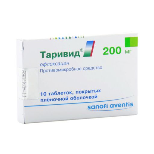 Таривид, 200 мг, таблетки, покрытые пленочной оболочкой, 10 шт.