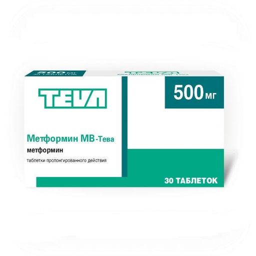 Метформин МВ-Тева, 500 мг, таблетки пролонгированного действия, 30 шт.