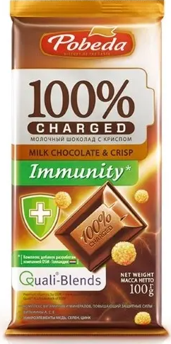 Чаржед шоколад молочный с криспом Immunity, 100 г, 1 шт.