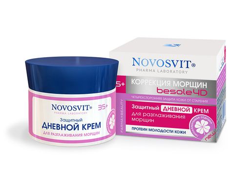 Novosvit крем защитный дневной для разглаживания морщин, крем для лица, 50 мл, 1 шт.