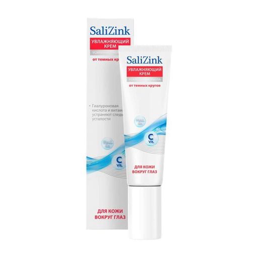 Salizink Крем-флюид для кожи вокруг глаз увлажняющий, 15 мл, 1 шт.