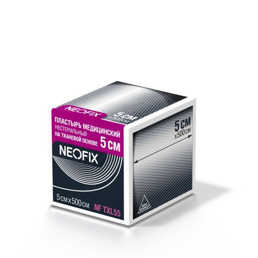 Neofix пластырь на тканевой основе, 5х500см, пластырь медицинский, 1 шт.