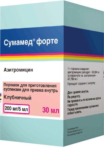 Сумамед форте, 200 мг/5 мл, порошок для приготовления суспензии для приема внутрь, 29,3 г (30 мл), 1 шт.