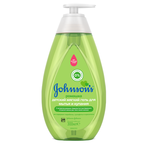 Johnson's Детский мягкий гель для мытья и купания, гель, 300 мл, 1 шт.