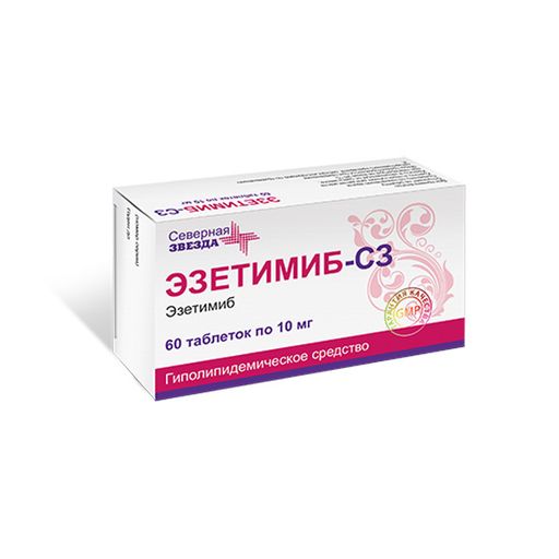 Эзетимиб-СЗ, 10 мг, таблетки, 60 шт.