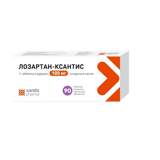Лозартан-Ксантис, 100 мг, таблетки, покрытые пленочной оболочкой, 90 шт.