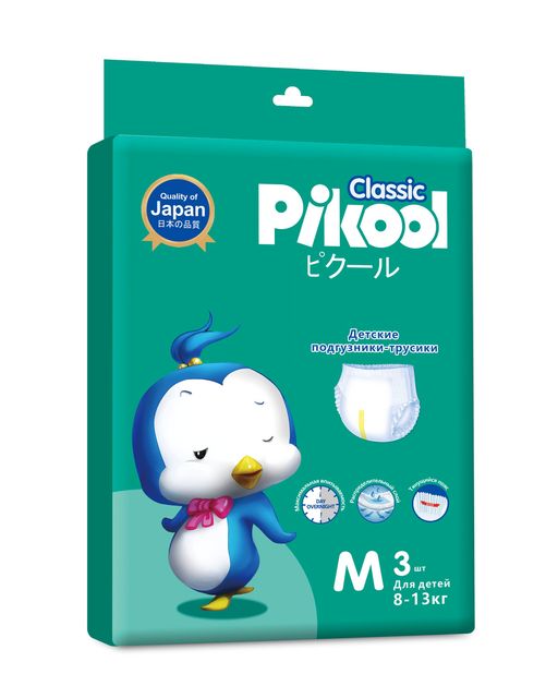 Pikool Classic Подгузники-трусики детские, р. M, 8-13 кг, 3 шт.