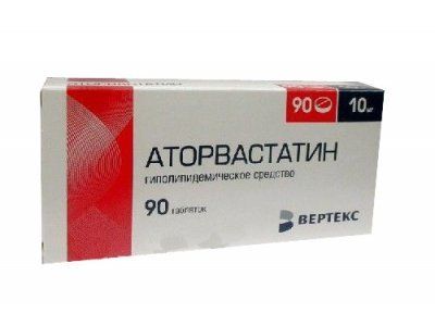 Аторвастатин, 10 мг, таблетки, покрытые пленочной оболочкой, 90 шт.