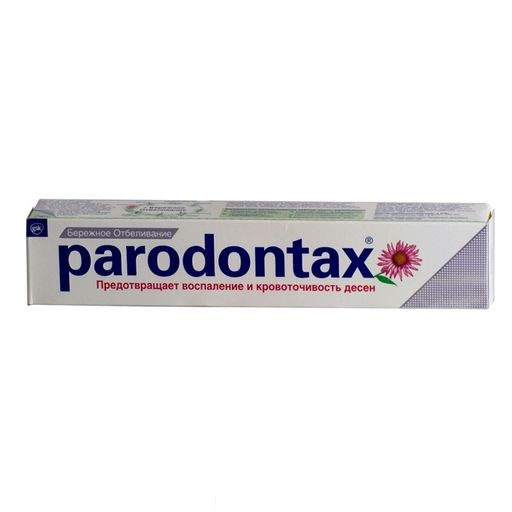 Parodontax Бережное Отбеливание зубная паста, паста зубная, 75 мл, 1 шт.