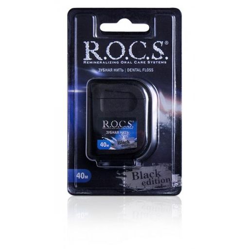 ROCS Black Edition Зубная нить, 40 м, нити зубные, расширяющаяся, 1 шт.