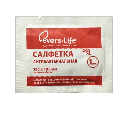 Evers life Салфетка антисептическая спиртовая, 135х185 мм, салфетки стерильные, 1 шт.