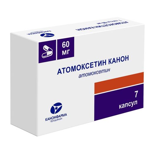Атомоксетин Канон, 60 мг, капсулы, 7 шт.