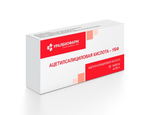 Ацетилсалициловая кислота-УБФ, 500 мг, таблетки, 20 шт.