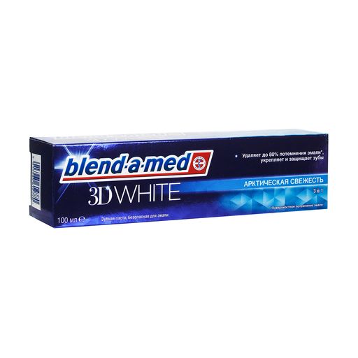 Blend-a-Med 3D White Зубная паста, паста зубная, Арктическая свежесть, 100 мл, 1 шт.