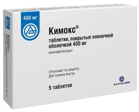 Кимокс, 400 мг, таблетки, покрытые пленочной оболочкой, 5 шт.