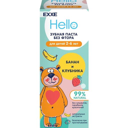 Exxe Hello Зубная паста детская Банан и клубника, без фтора, паста зубная, 2-6 лет, 50 мл, 1 шт.