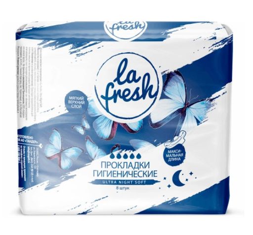 La fresh Ultra Night Soft Прокладки гигиенические, 5 капель, прокладки ночные, 8 шт.