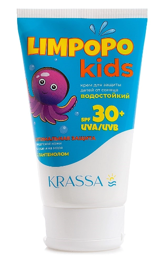 Krassa Лимпопо Кидс Солнцезащитный крем, крем, SPF30 водостойкий, 150 мл, 1 шт.