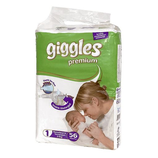 Giggles Premium Eco Newborn Подгузники детские, 1, 2-5кг, 56 шт.