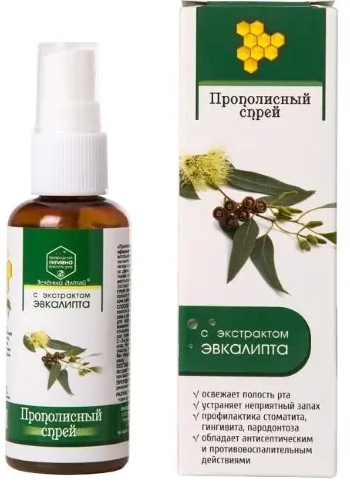 Зеленый Алтай Прополисный спрей, раствор для наружного применения, с экстрактом эвкалипта, 50 мл, 1 шт.