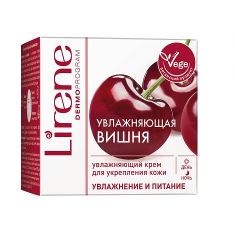 Lirene Крем для лица увлажняющий вишня, крем, 50 мл, 1 шт.