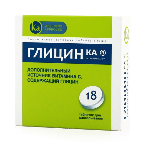 Глицин Ка, таблетки для рассасывания, 18 шт.