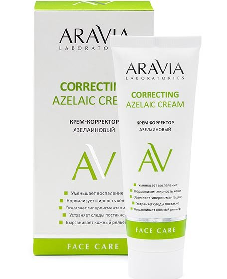 Aravia Laboratories Крем-корректор азелаиновый, крем для лица, 50 мл, 1 шт.