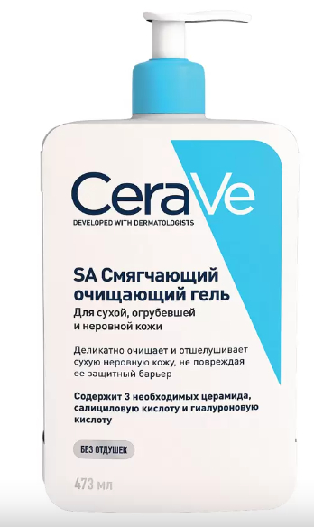 CeraVe SA Гель смягчающий для сухой кожи, гель, для сухой, огрубевшей и неровной кожи, 473 мл, 1 шт.
