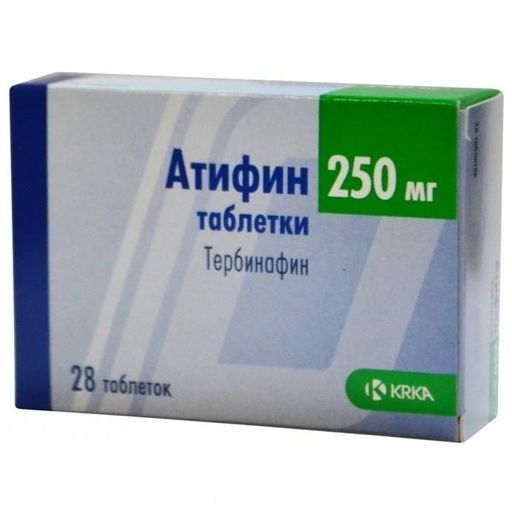 Атифин, 250 мг, таблетки, 28 шт.