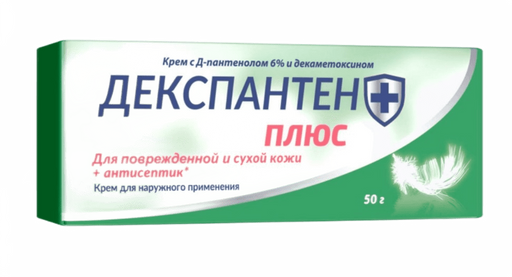 Декспантен Плюс крем с Д-пантенолом 6% и декаметоксином, крем для наружного применения, 50 г, 1 шт.
