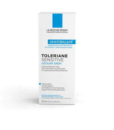 La Roche-Posay Toleriane Sensitive легкий крем, крем, 40 мл, 1 шт.