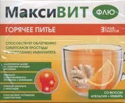 Максивит Флю Горячее питье, порошок для приема внутрь, имбирь апельсин, 10 г, 10 шт.