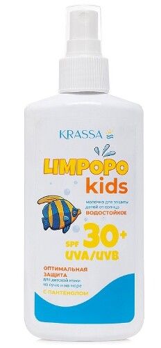 Krassa Лимпопо Кидс Солнцезащитное молочко, спрей, SPF30 водостойкий, 150 мл, 1 шт.