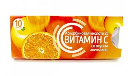 Vitascience Аскорбиновая кислота, для детей с 3 лет и взрослых, таблетки, апельсин, 10 шт.