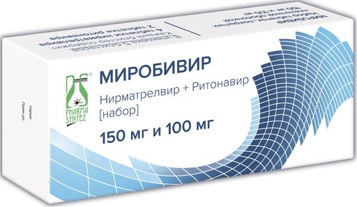 Миробивир, 150 мг+100 мг, таблетки, покрытые пленочной оболочкой, 30 шт.