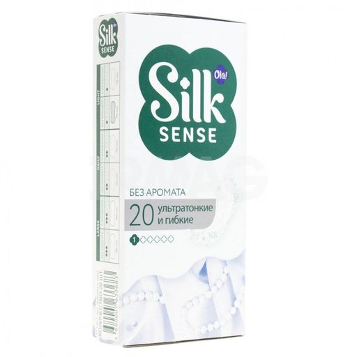 Ola! silk sense Прокладки ежедневные light стринг-мультиформ, без аромата, 20 шт.